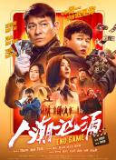 亚洲午夜不卡