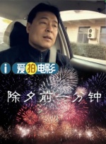 男生桶女生网站