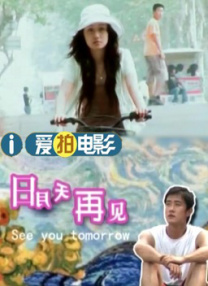男生桶女生网站